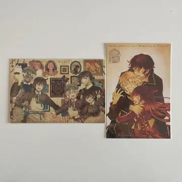 PandoraHearts 바니타스의 수기