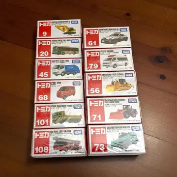 미사용 새상품 토미카 일하는 자동차 11대 묶음 판매 TOMICA