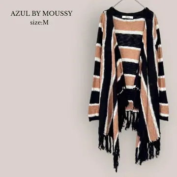AZUL BY MOUSSY 니트 가디건 프린지 보더 도레이프