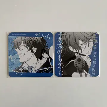 PandoraHearts 길버트