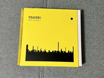 YOASOBI THE BOOK3 완전 생산 한정판