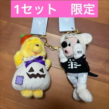디즈니 스토어 할로윈 미키 푸우 봉제 인형 키체인
