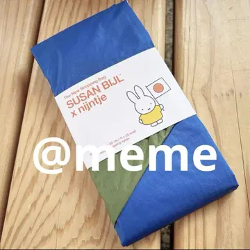 만박 오란 미피 에코백 miffy M 사이즈 파랑