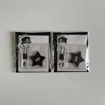 라이치 빛 클럽 번개 쿠라조 야코브