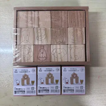 [ 미사용 새상품 ] 쌓기 나무 세트