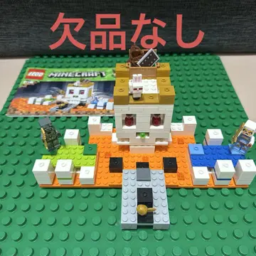 레고 LEGO 마인크래프트 더 스컬 아레나 21145