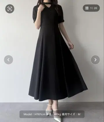 초커 디자인 조젯 플레어 원피스 (얇은 소재) mipiarl