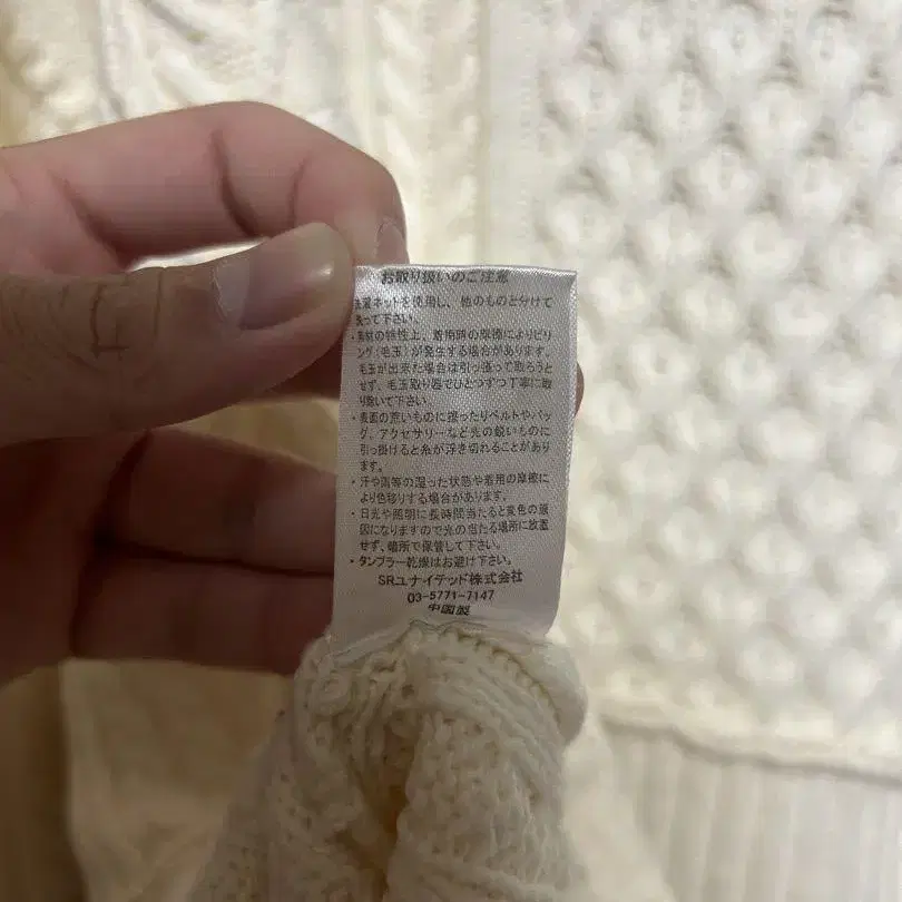 7번째 상품 이미지