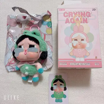 정품 미사용 새상품 POPMART CRYBABY 크라이베이비 개구리