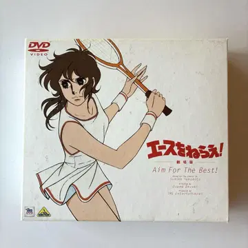 DVD 극장판 에이스를 노려라! 소책자 포함