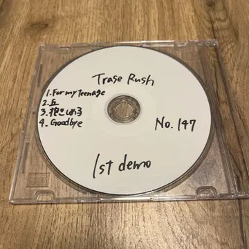 Trase Rush [ 1st demo ]