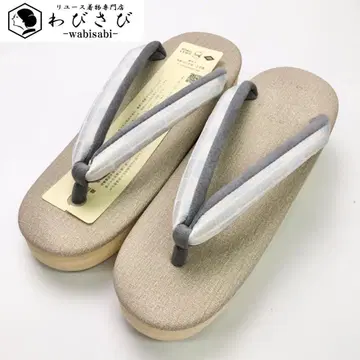 조리 카렌 로쏘 카페 조리 M 사이즈  B-2003