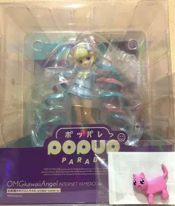 POP UP PARADE OMGkawaiiAngel 피규어