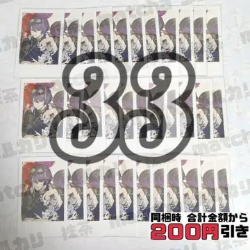 [ F710 ] 코야나기 로우 노멀 폴라로이드풍 카드 묶음 판매 2주년