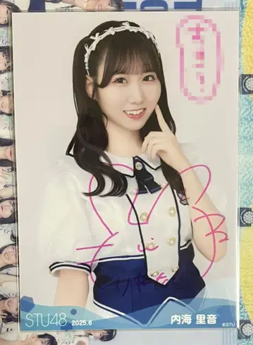 STU48 2025년 6월 랜덤 브로마이드 우치우미 리온 친필 사인