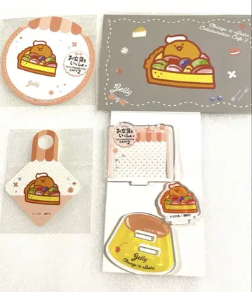 오분구와 함께 스이파라 젤리 씨