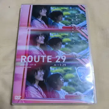 루트 29('24 [ 루트 29 ] 제작위원회)