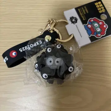 한교동 산리오 블랙미야크미야크 흑백 키링 만박회장 한정판1