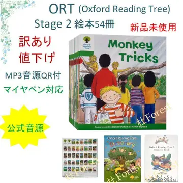 새상품 ORT Stage 2 그림책 54권 공식 음원 마이카펜 대응
