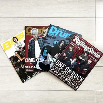 ONE OK ROCK 표지 잡지 4권 세트