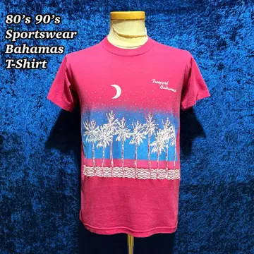 80's 90's Sportswear 바하마 티셔츠