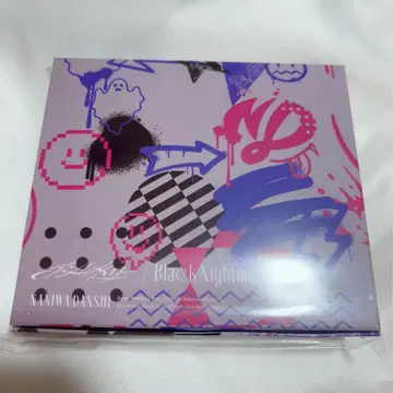 나니와단시 비대칭 Black Nightmare 나니완다크 군반