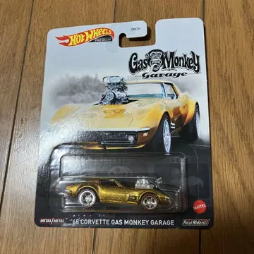 68 Corvette Gas Monkey Garage