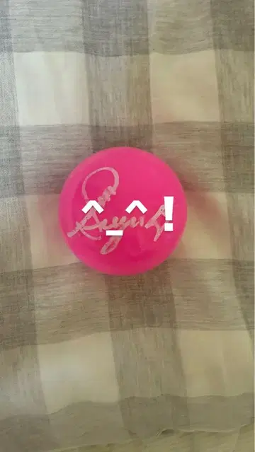 야마모토 스즈 사인볼