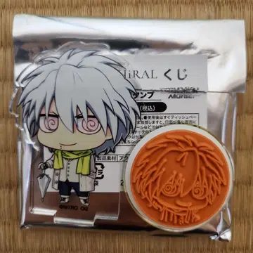 키라메모 DRAMAticalMurder 드라마틱 클리어 아크릴 스탬프