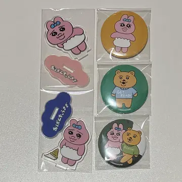 빤쮸토끼 아크릴 스탠드 캔뱃지 세트