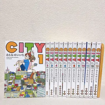 [ 혜택 포함 ] CITY 1~13권 비전권 세트 아라이 케이이치