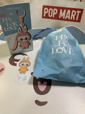 Labubu 알파벳 [ Y ] 라부부 봉제 인형 펜던트 popmart