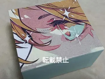 기븐 히이라기 mix 앨범 CD syh 스트레이트 페이드 보관 케이스