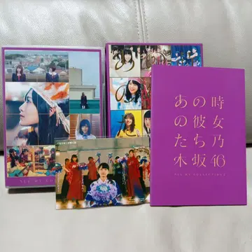 그때의 그녀들 노기자카46 Blu-ray