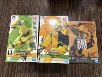제일복권 죠죠의 기묘한 모험 스타더스트 크루세이더즈 STAND RUSH!
