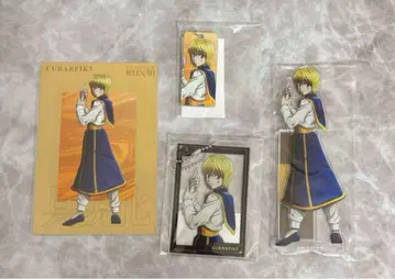 HUNTER x HUNTER 크라피카