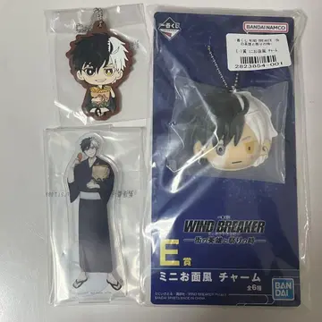 윈브레 제일복권 사쿠라 하루카