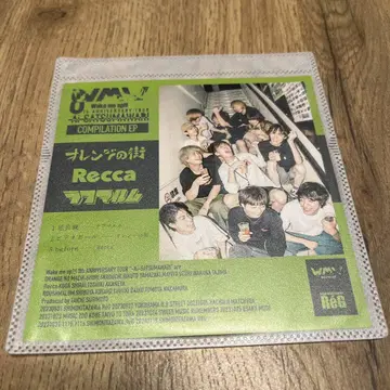 Recca 오렌지의 거리 라프말름 [ 컴필레이션 EP ]