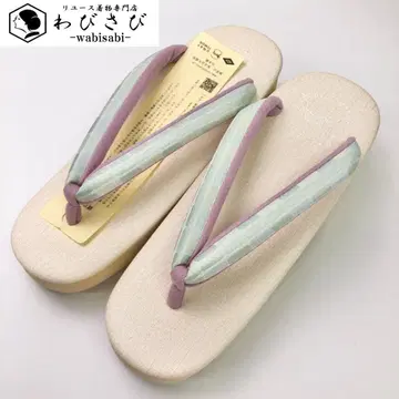 조리 카렌 로쏘 카페 조리 L 사이즈  B-2006