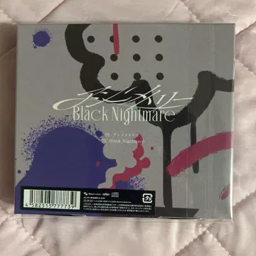 나니와단시 비대칭 / Black Nightmare FC반