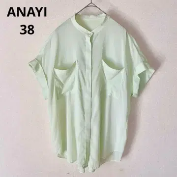 ANAYI 아나이 노카라 시어 셔츠 민트 그린 사이즈 38