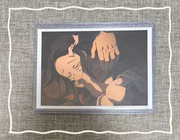 귀멸의 칼날