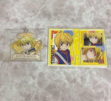 HUNTER x HUNTER 크라피카