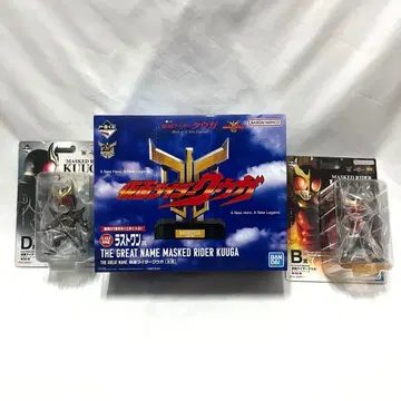 가면라이더 쿠우카 제일복권 B상 D상 라스트원상 로고 피규어