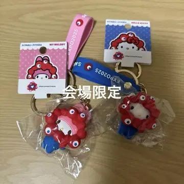 마이멜로디 키티 산리오 미야쿠미야쿠 입체 마스코트 만박 회장 한정판 1