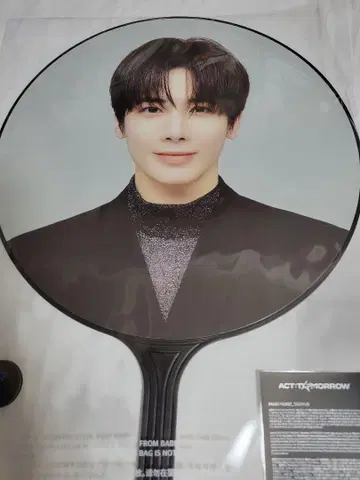 txt ACT:TOMORROW 태현 부채 공식