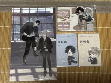 애욕 아크릴 스탠드 아크릴 블록 한국 bl