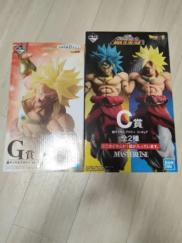 드래곤볼 제일복권 브로리 c상 g상
