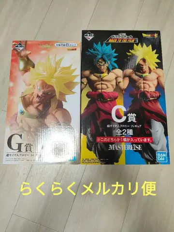 드래곤볼 제일복권 브로리 BACK TO THE FILM C상 G상