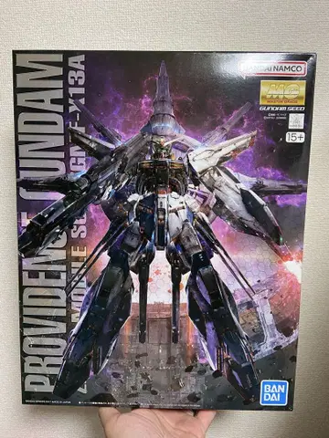 MG 1/100 프로비던스 건담